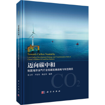 图书